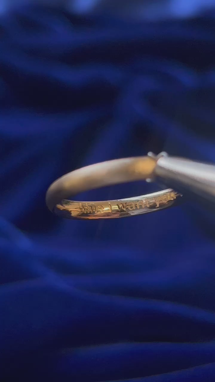 Engraved and Personal
