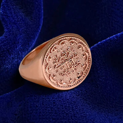 14k Rose Gold Bezel Set 14mm Ottoman Coin Solid Custom Ring